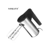 میکسر دستی sokany hand mixer cx-6619 - Image 2