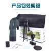 دوربین ضد آب HD با سه پایه، کیف حمل و آداپتور تلفن هوشمند برای تماشای پرنده سافاری، مناظر حیات وحش - Image 4