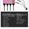 چراغ رشد گیاه پایپو 3 شاخه Paipu LED Grow Light NEW - Image 4