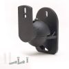 براکت های دیواری بلندگو (5 عددی) برای Bose، Sony، Panasonic، Samsung و موارد دیگر برند techsol - Image 4