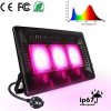 لامپ رشد گیاه IP67 ضد آب Relassy - Image 2