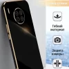 قاب محافظ گوشی huawei nova 8i ضد ضربه TPU برند xinli - Image 6