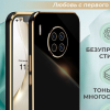 قاب محافظ گوشی huawei nova 8i ضد ضربه TPU برند xinli - Image 7