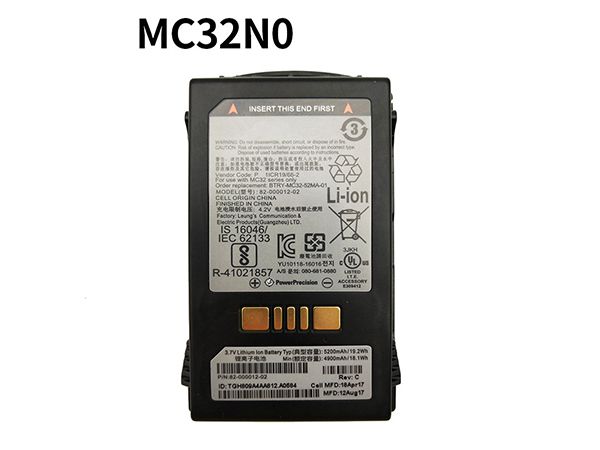 باتری جدید اصلی  Symbol 82-000011-01 82-00012-02,MC32,MC3200,MC32N0-R/G/S
