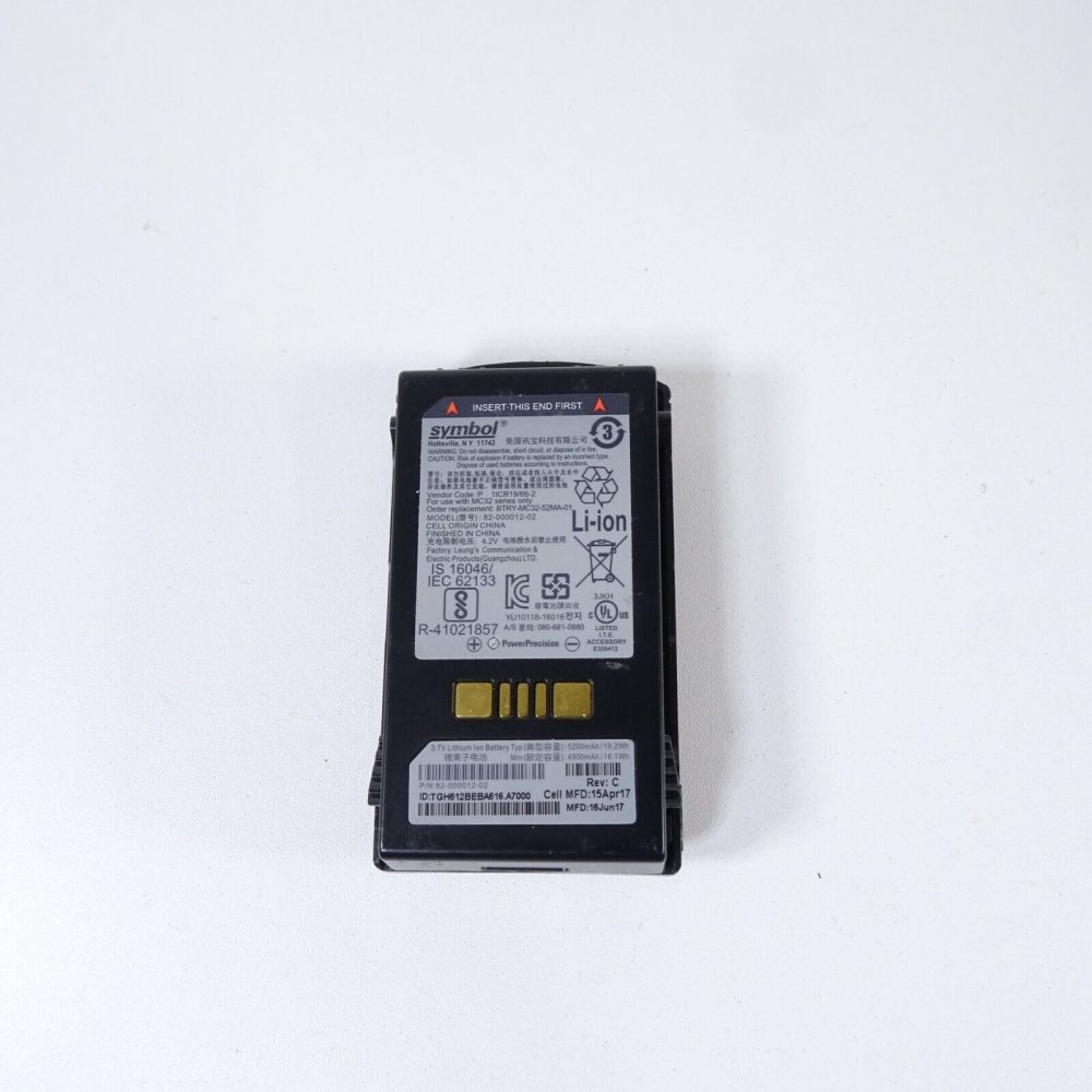 باتری بارکد اسکنر  Symbol MC3200