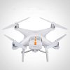 باتری فانتوم 4 پرو - phantom 4 pro ا DJI P4 Series Intelligent Flight Battery - Image 4