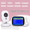 دوربین اتاق کودک با مانیتور سنسور دید در شب برند Syosin مدل VB603 - Image 4