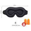 چشم بند استراحت ابریشمی سه بعدی برند Relax Blindfold - Image 2