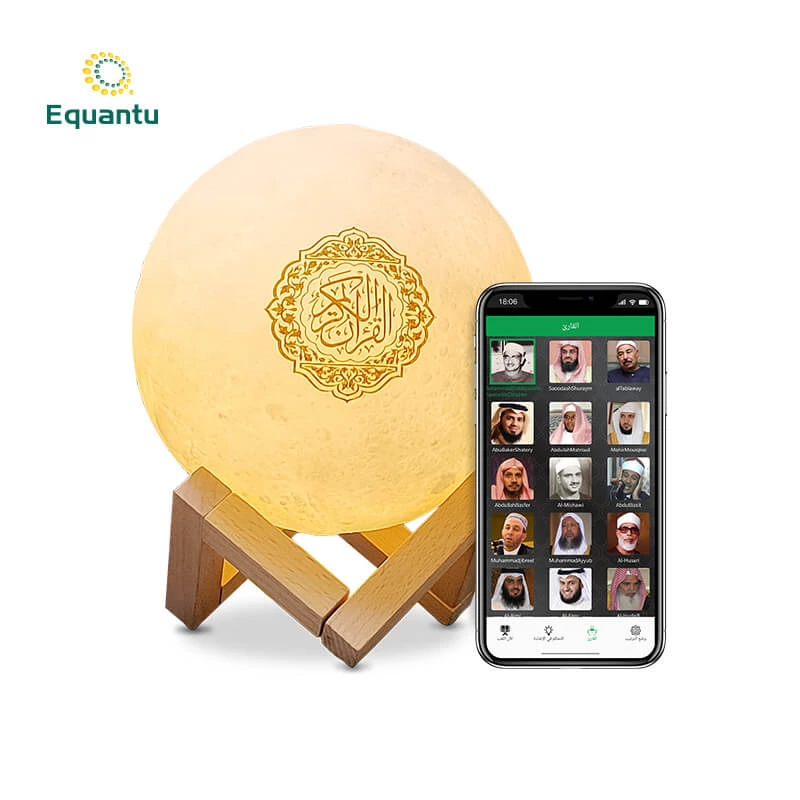 اسپیکر قرآنی چراغ ماه مدل SQ168